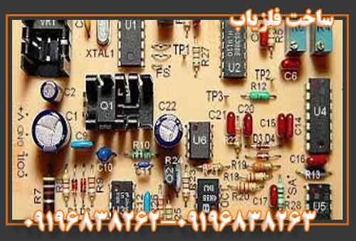 ساخت فلزیاب