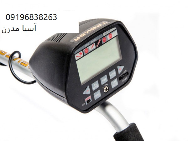 فلز یابGC – 1020