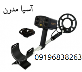 فلزیاب CZ 21