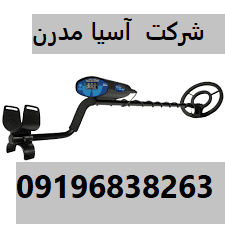 دستگاه فلزیاب بونتیهانتر 3500 BOUNTY HUNTER METALDETECTOR