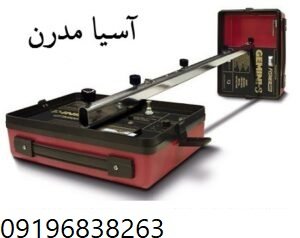 فلزیاب Fisher Gemini 3