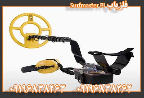فلزیاب Garrett AT Gold09196838262
09196838263