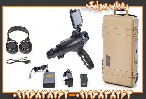 ردیاب بیونیک09196838263