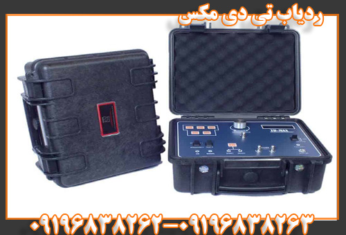 ردیاب تی دی مکس09196838263