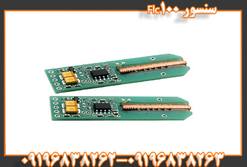  سنسور Flc10009196838263
09196838262