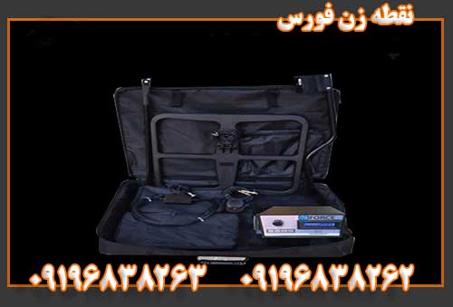نقطه زن فورس09196838262 09196838263