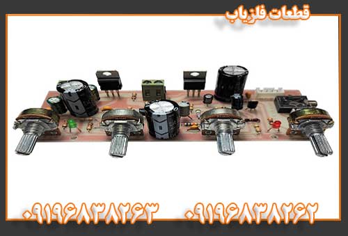 قطعات فلزیاب09196838262
09196838263