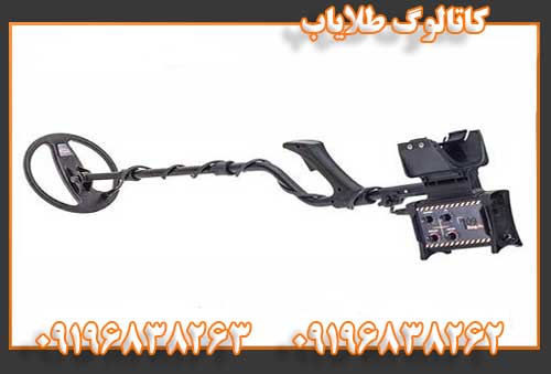 کاتالوگ طلایاب09196838262
09196838263