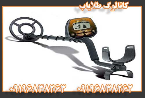 کاتالوگ طلایاب09196838262
09196838263