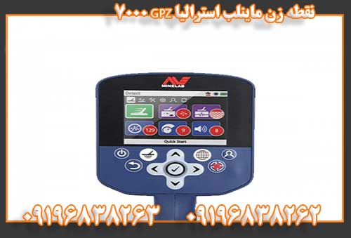 نقطه زن ماینلب استرالیا GPZ 700009196838262
09196838263