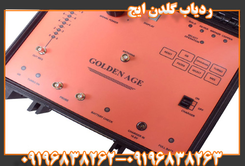 ردیاب گلدن ایج09196838263