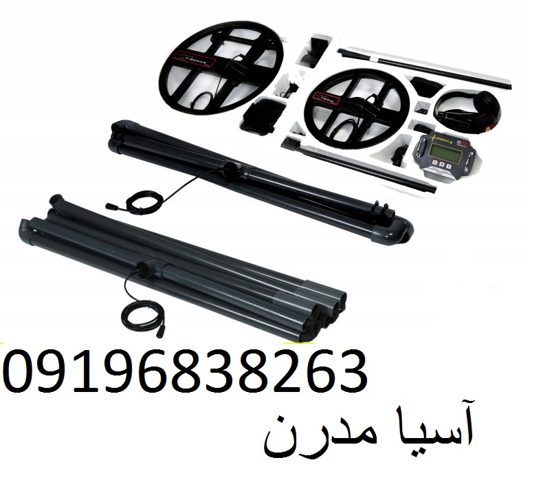 قیمت دستگاه گنج یاب t6