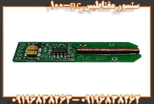 سنسور مغناطیس FLC-10009196838262 09196838263