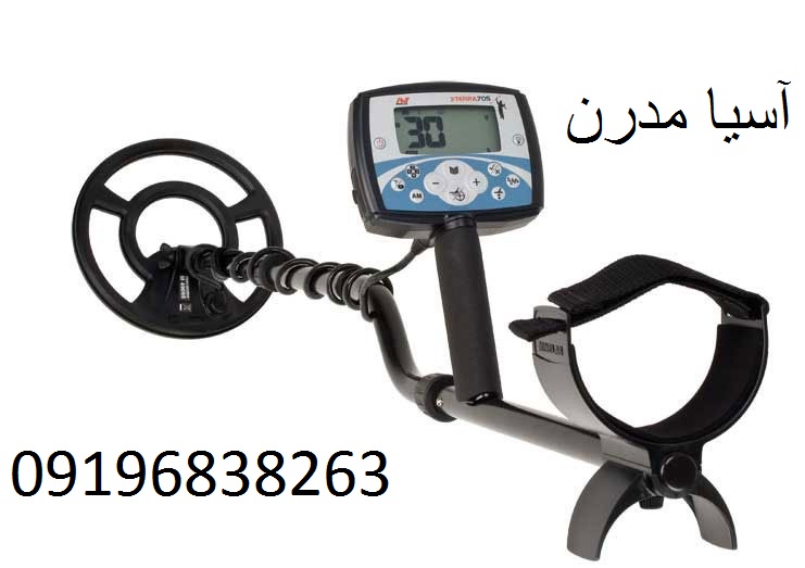 فلزياب ازکجا بخريم