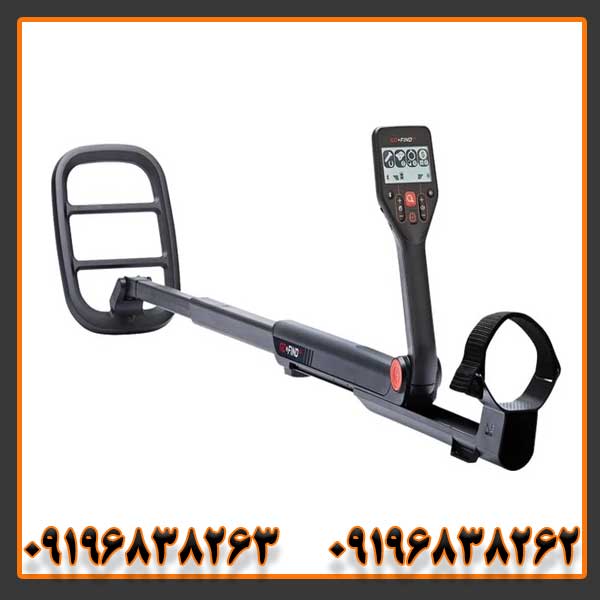 فلزیاب گوفایند 66