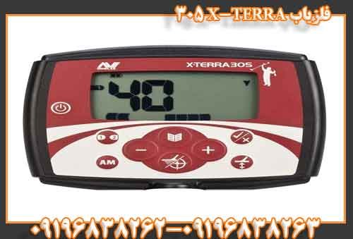 فلزیاب X-TERRA 305