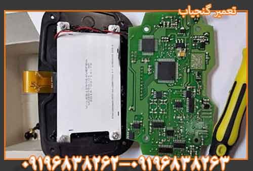 تعمیر گنجیاب09196838262
