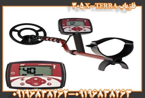 فلزیاب X-TERRA 305