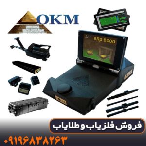 <yoastmark class=