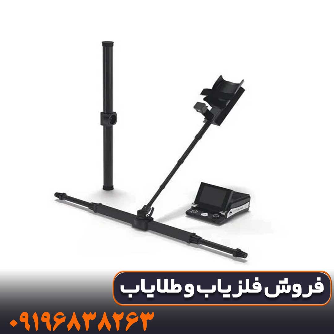 اسکنر OKM eXp 6000؛ مرز بین علم و افسانه در کاوش زیرزمین!