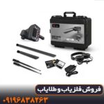 ردیاب بی ار 100 پرو