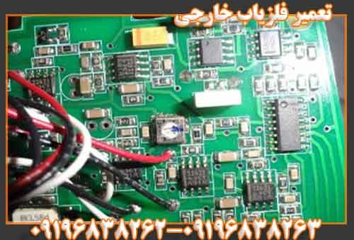 تعمیر فلزیاب خارجی09196838262