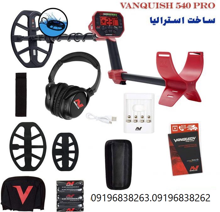 ونکوئیش 540 پرو