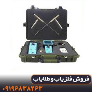 ردیاب بیونیک ای تی 7 پرو