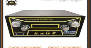 فلزیاب هوکر Hoker F5