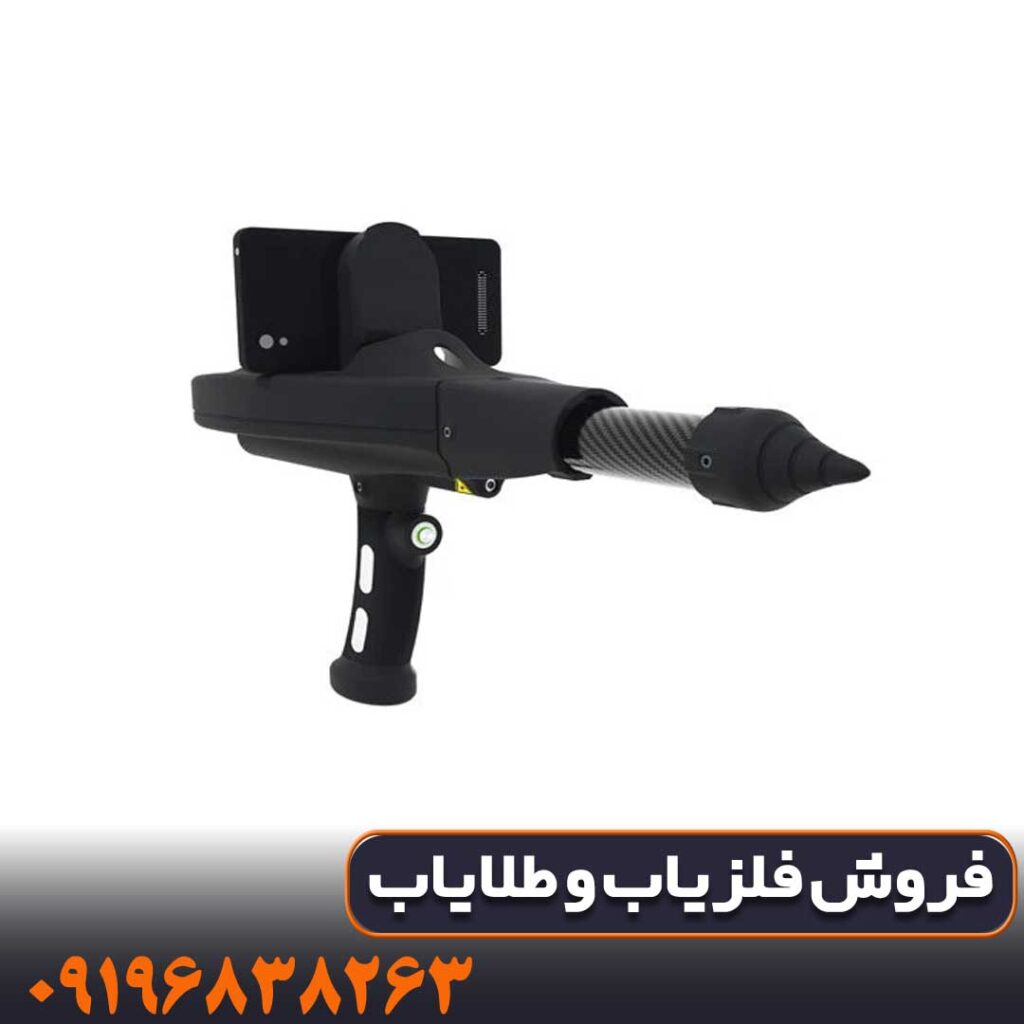 فلزیاب دلتا رنجر