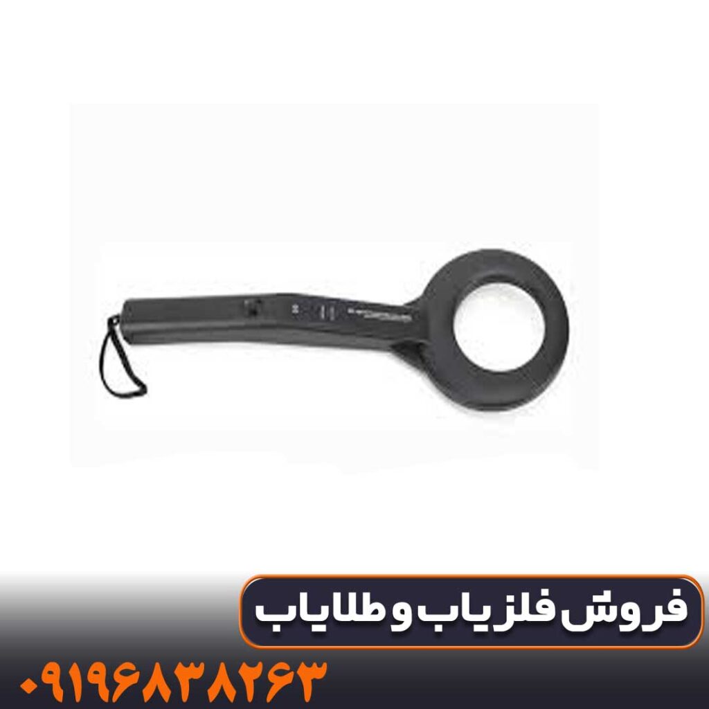 فلزیاب پین پوینتر MD200