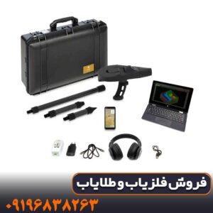 فلزیاب دلتا رنجر