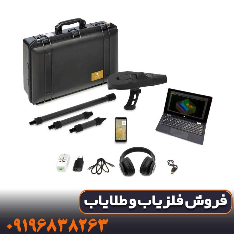 فلزیاب دلتا رنجر