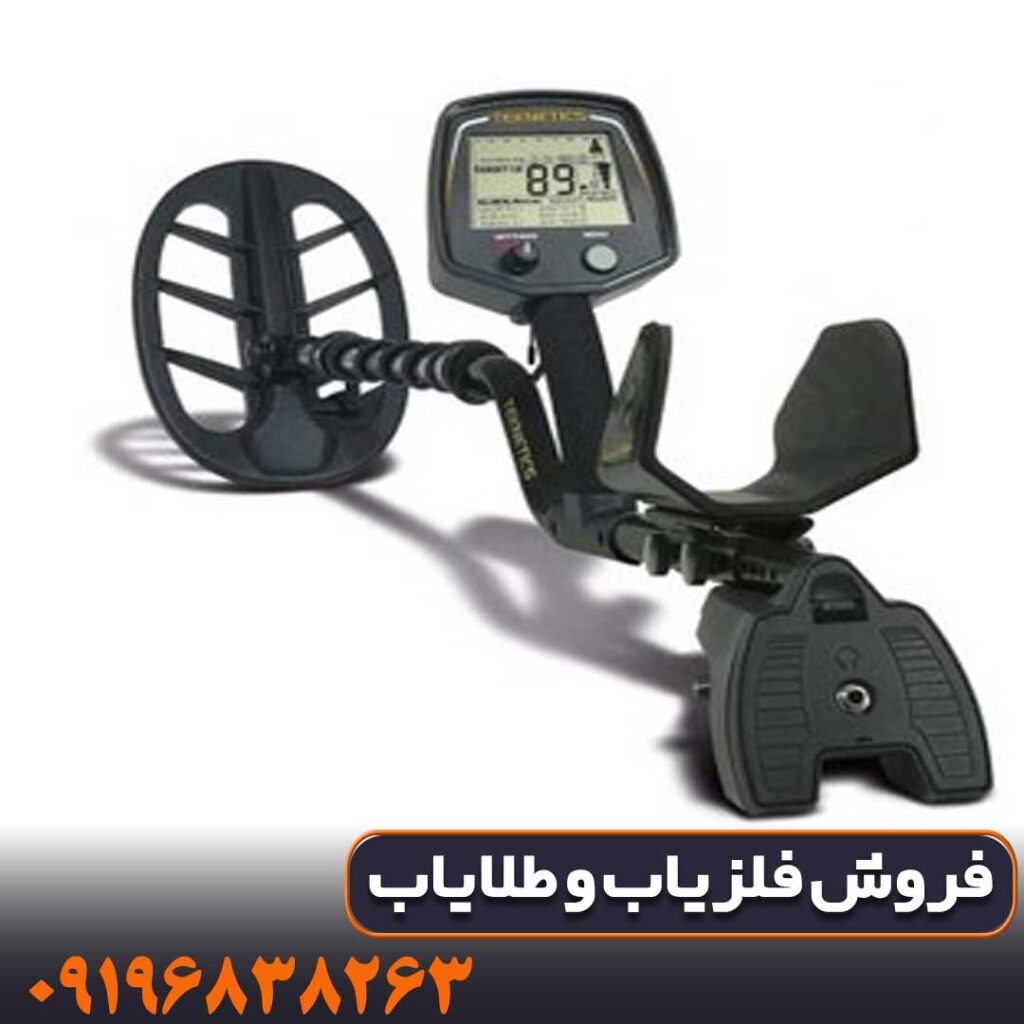 فلزیاب Teknetics G2 تکنتیکس آمریکا