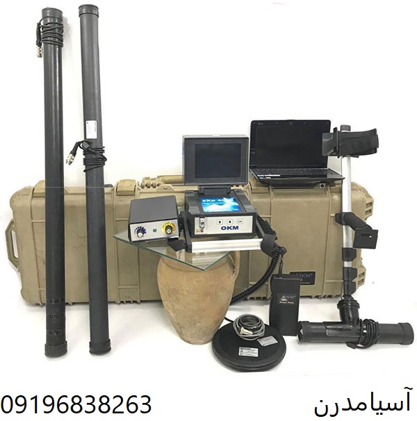 فلزیاب تصویری EXP 4000