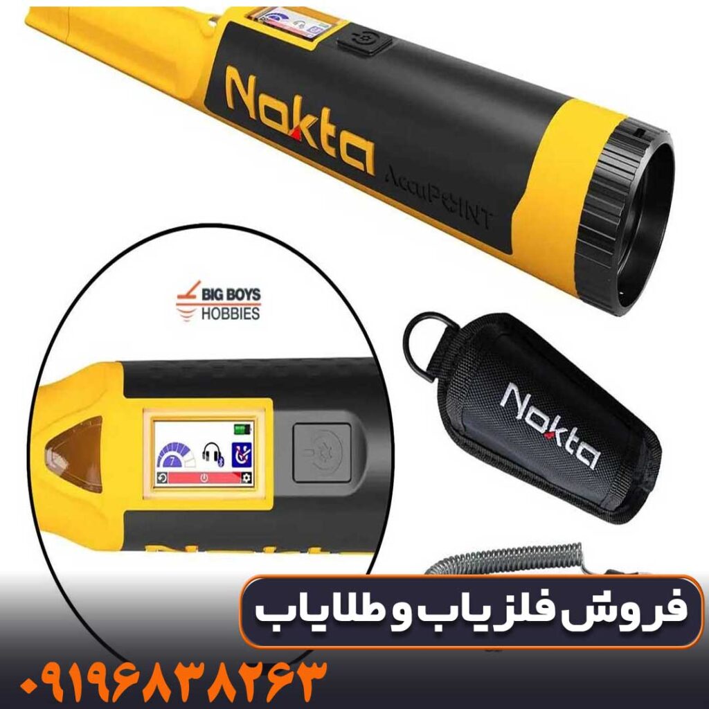 فلزیاب قلمی نوکتا