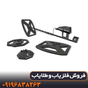فلزیاب آژاکس سیگما کار کرده