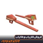 مزایای استفاده از ردیاب AJAX TROY