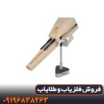 آموزش کار فلزیاب اژاکس الفا برای مبتدی‌ها