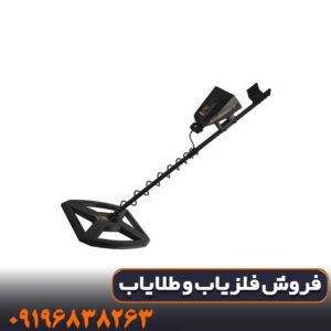 بررسی تخصصی فلزیاب آژاکس پریمرو؛ آیا واقعاً ارزش خرید دارد؟