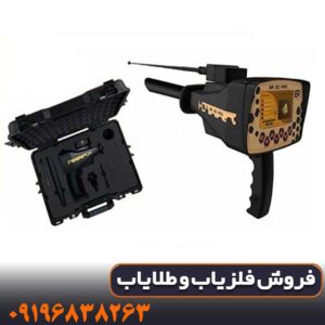خرید گنجیاب ردیاب بی ار 20 پرو