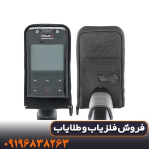فلزیاب دئوس 2 ایکس پی