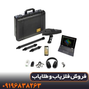 فلزیاب تصویری دلتا رنجر