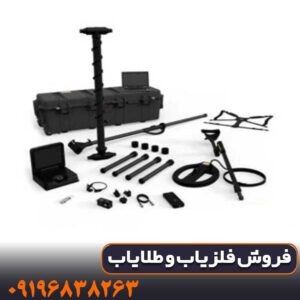 فلزیاب دیسکاوری