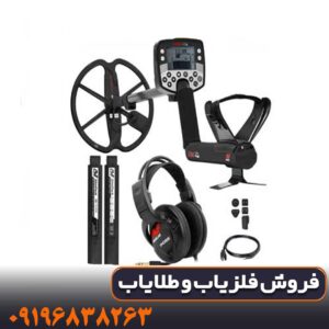 آموزش تنظیمات فلزیاب ایتراک Minelab E‑Trac برای پیدا کردن طلا و گنج