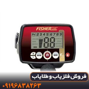 فلزیاب فیشر F22