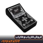 ردیاب جی اف 1000