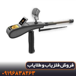 چه کسانی از گلد ویژن استفاده می‌کنند؟