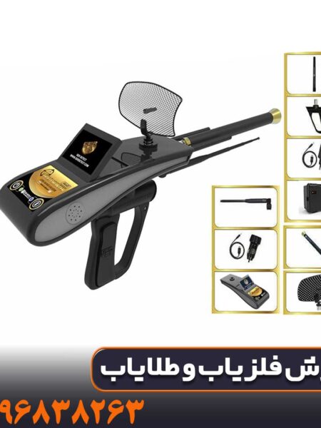 چه کسانی از گلد ویژن استفاده می‌کنند؟