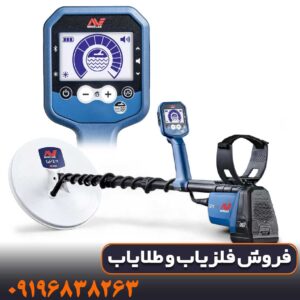 فلزیاب جی پی ایکس ۶۰۰۰